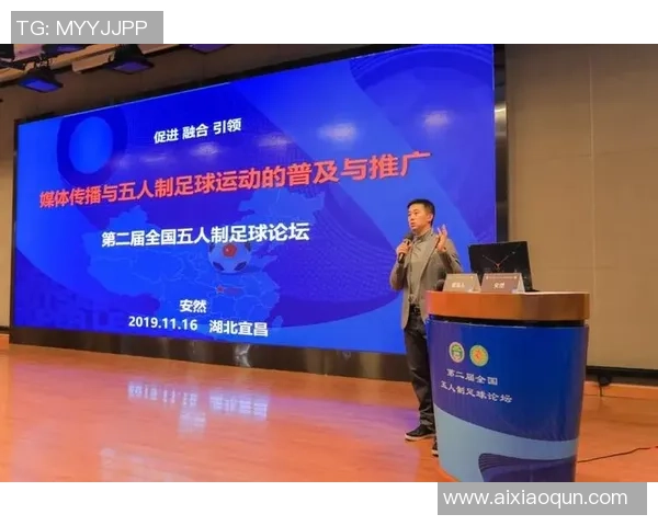 足球明星退役后的生活与经济保障探讨及未来发展方向分析