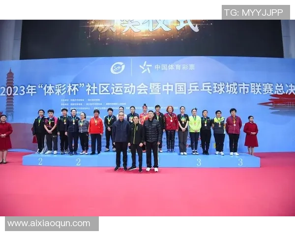 赛后分析：西安乒乓球队与成都乒乓球队在灵活性上的较量与启示